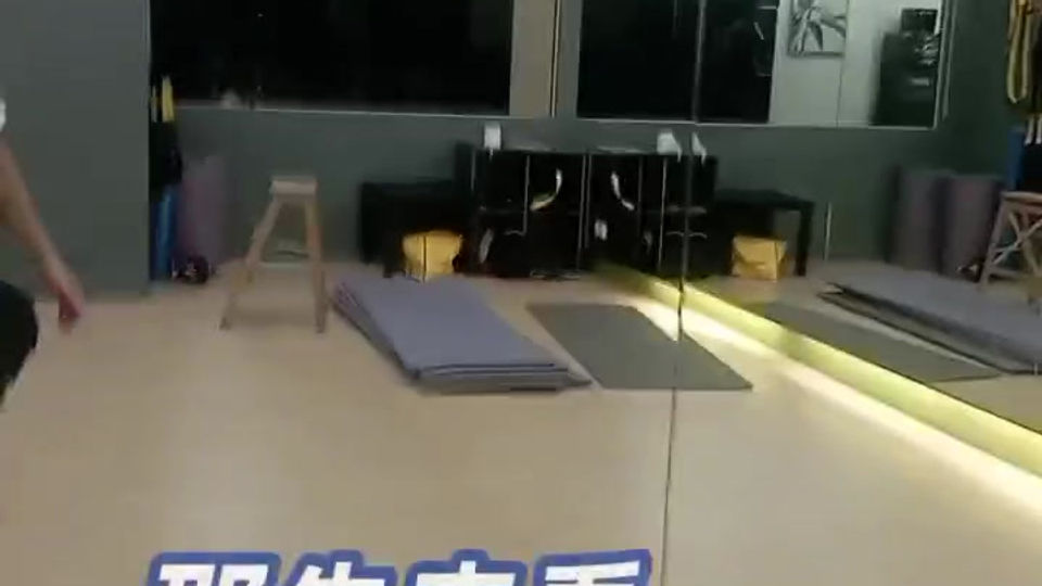 與部落運動簽約後.mp4